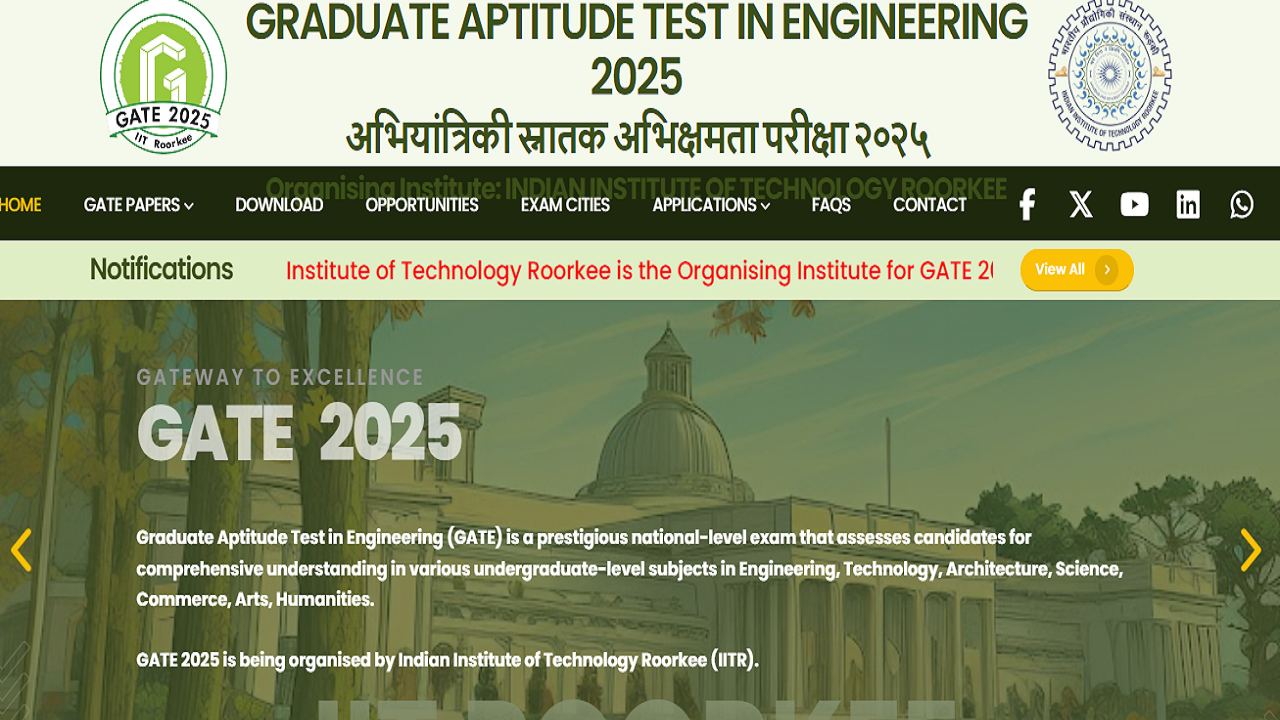 GATE 2025 Exam Date Soon on gate2025.iitr.ac.in