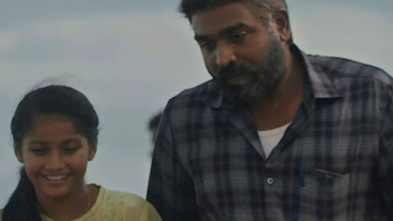  மகாராஜா படத்தின் உருக வைக்கும் வீடியோ பாடல் வெளியானது! 