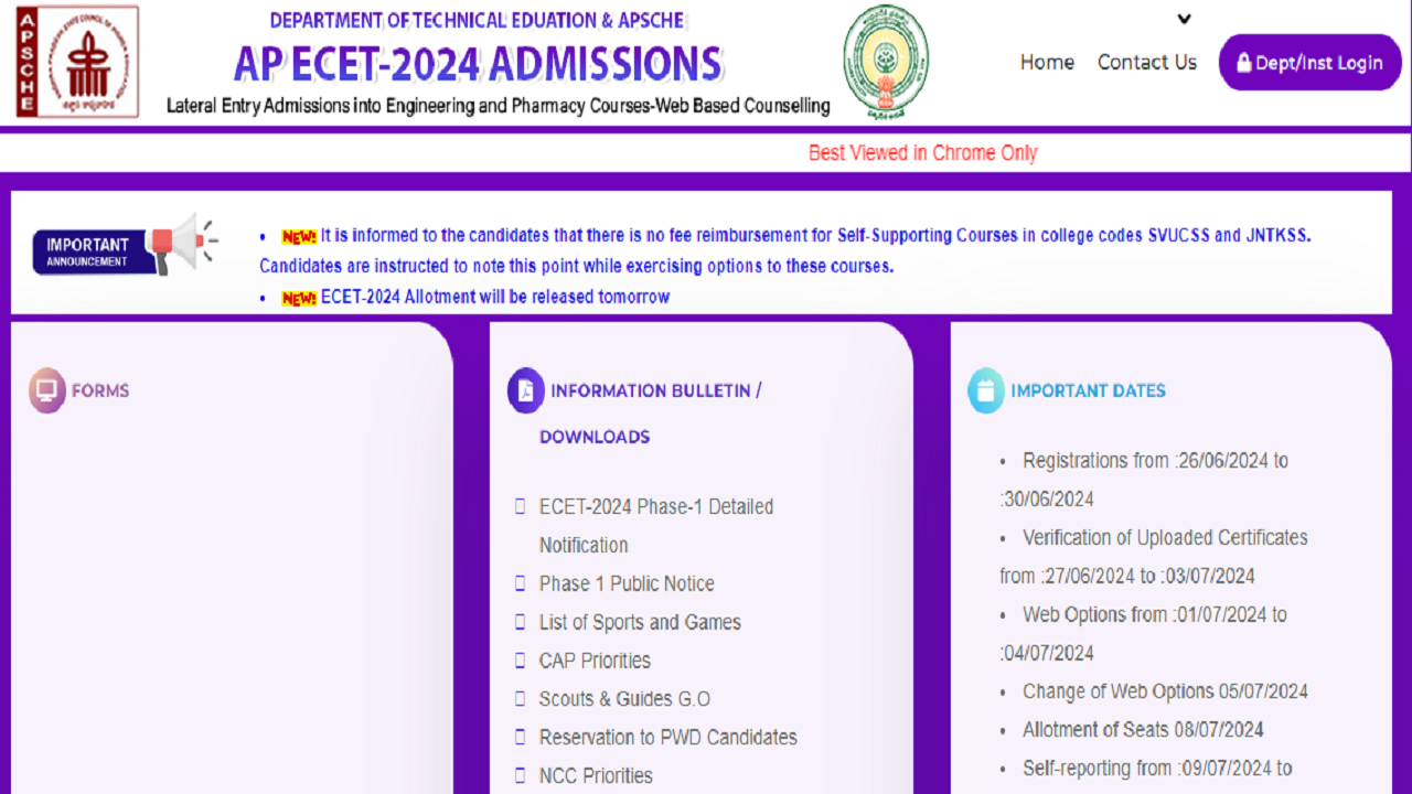 AP ECET 2024 Seat Allotment Result Today