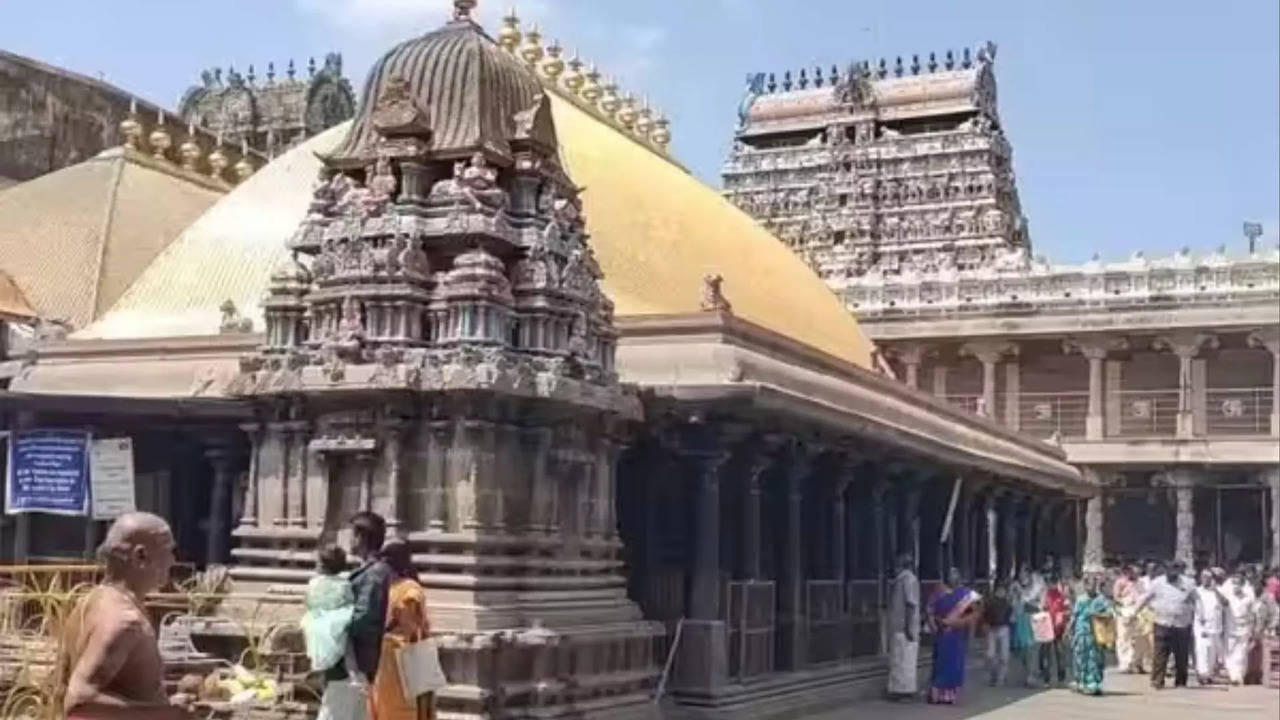 chidambaram nataraja temple