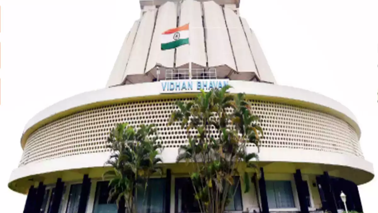 Maharashtra Vidhan Bhavan