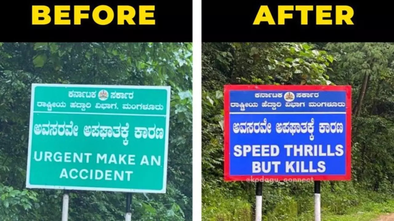 Karnataka's viral mistranslated signboard gets a fix