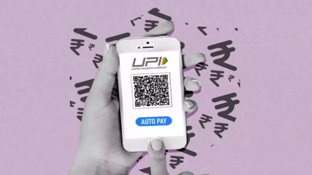 what is UPI payments PPI Charge