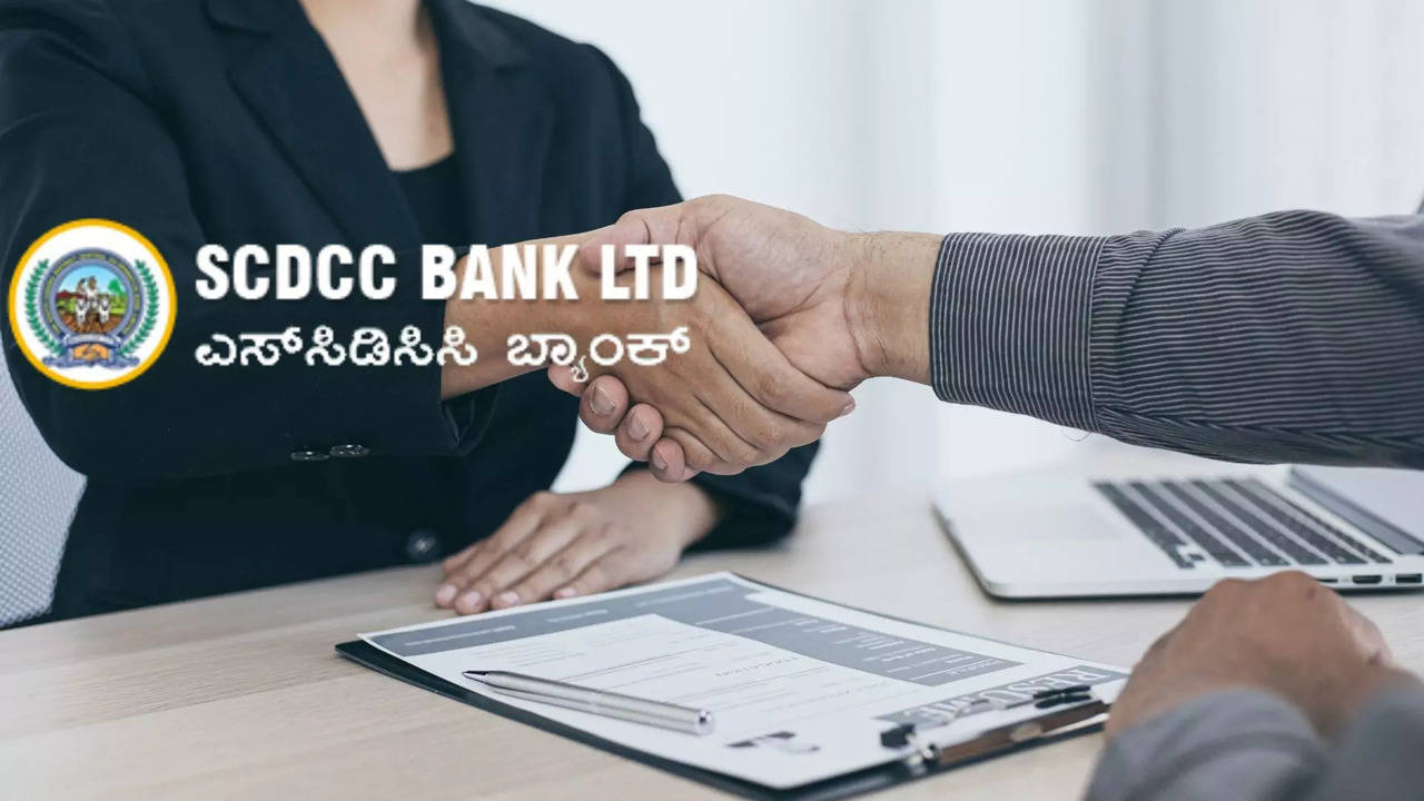 application call for 123 vacancies in scdcc bank check eligibility