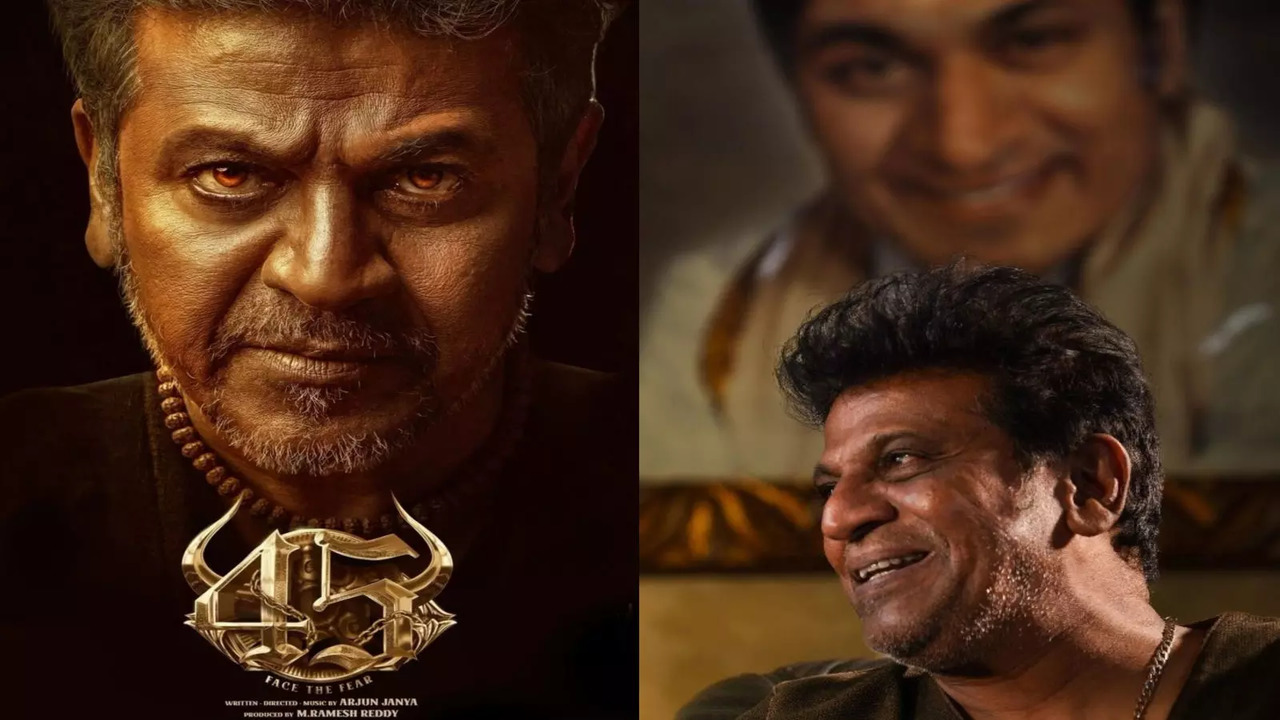 Teaser Poster Of Shivarajkumar in '45' Unveiled | Times Now