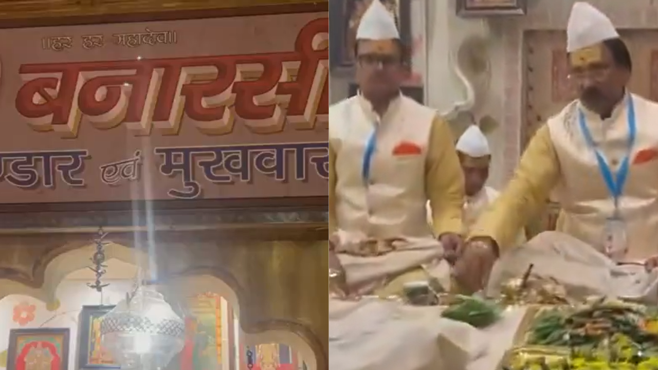 VIDEO: Varanasi Street Food Shop At Anant Ambani And Radhika Merchant's 'Shubh Aashirwad' Ceremony