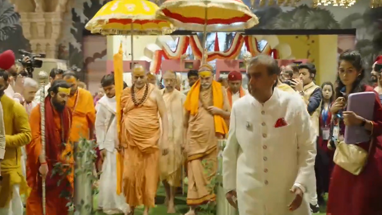 Anant-Radhika 'Shubh Ashirwad' Ceremony: Mukesh, Nita Ambani Pay ...