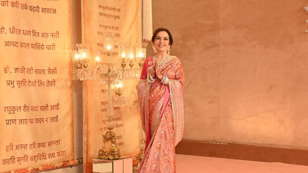 Nita Ambani at the reception