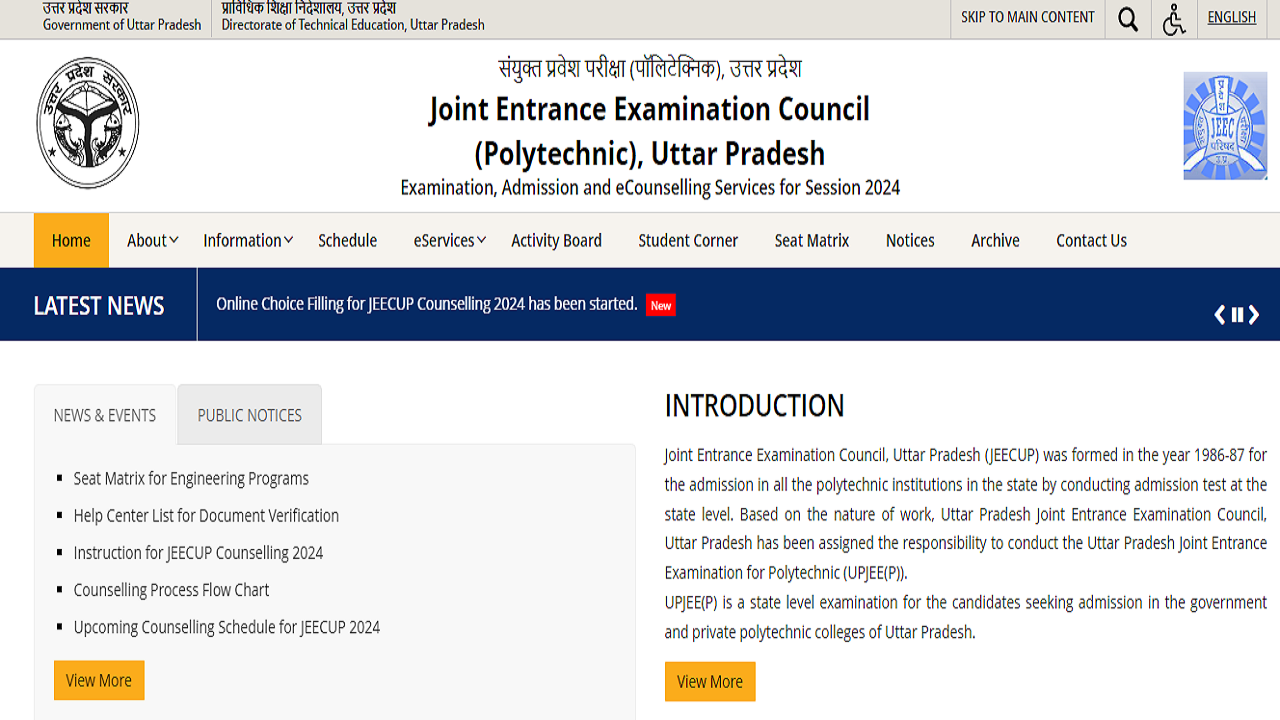 UP JEE 2024 Seat Allotment Result Today