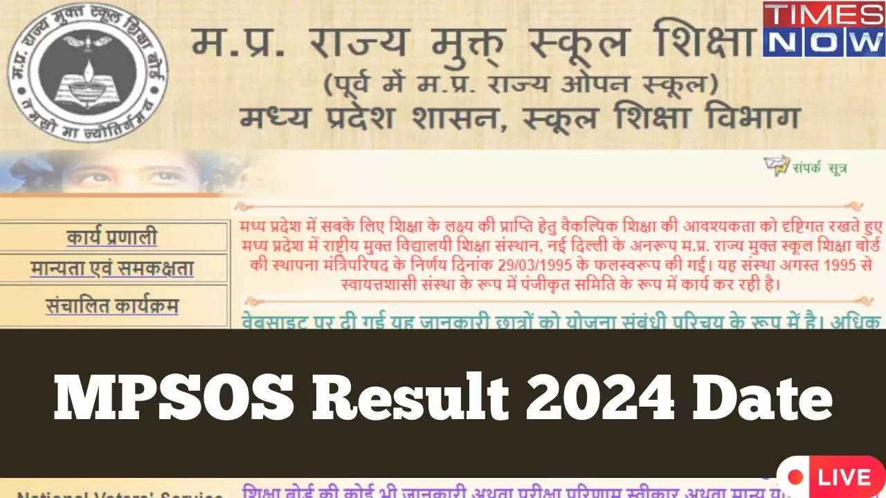 MPSOS Result 2024 Date Highlights MP Ruk Jana Nahi Result Expected This Week on mpsosnicin Check Updates