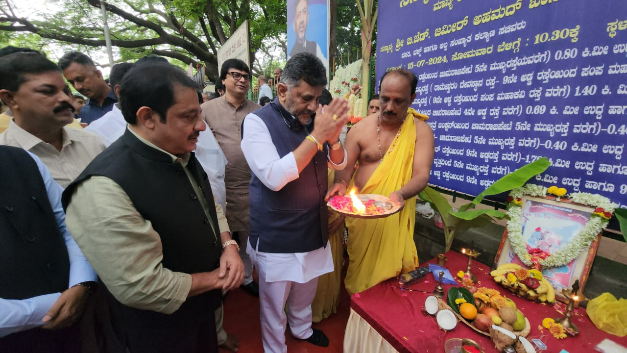 Karnataka Dy CM DK Shivakumar