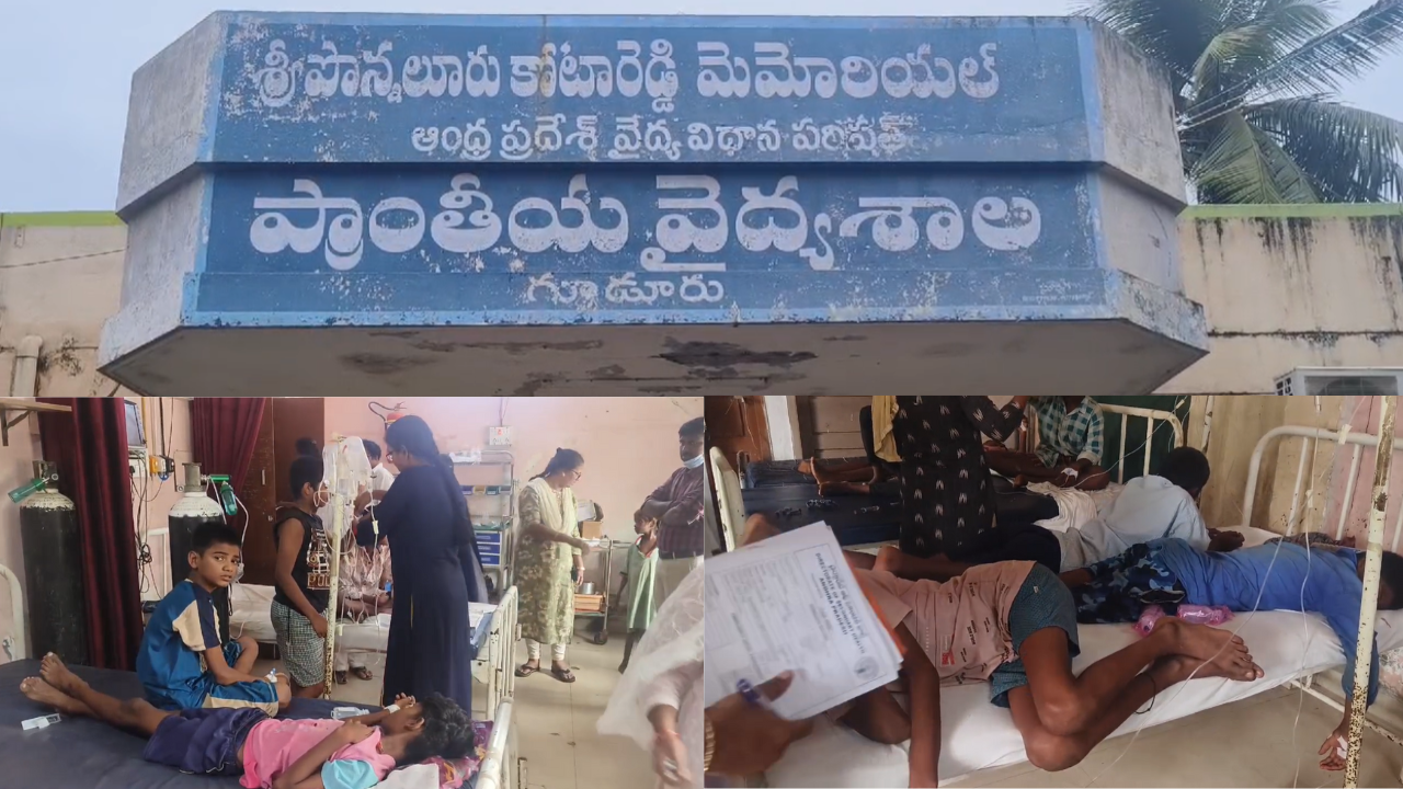 Tirupati, AP  75 students fell ill