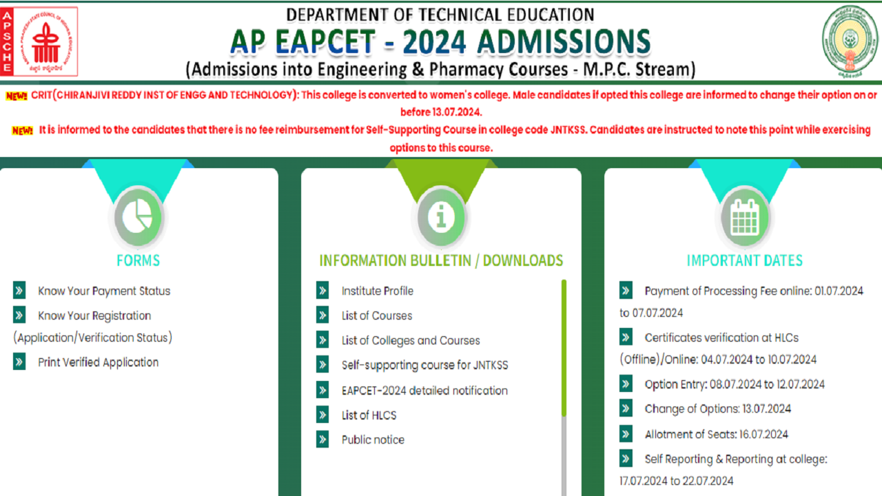 AP EAMCET 2024 Counselling Result Today