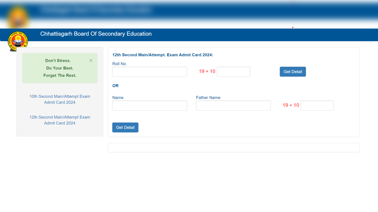 admit card