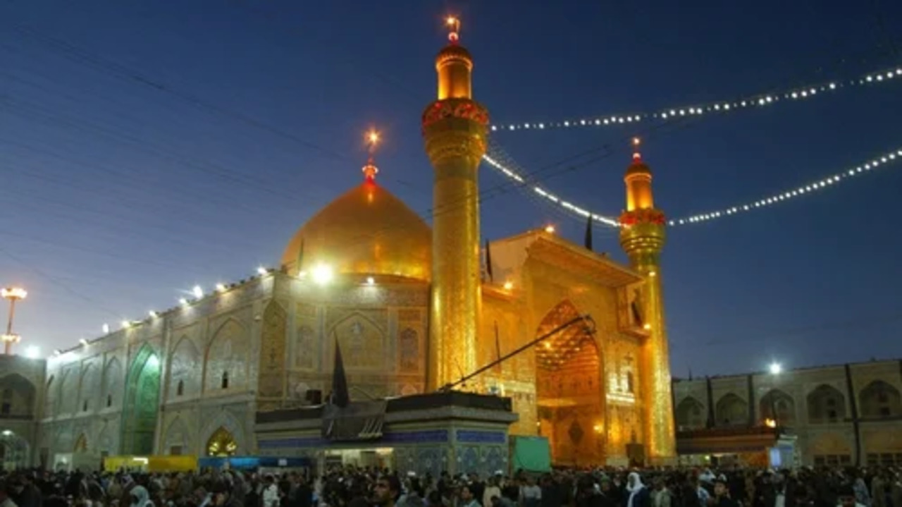 Imam Ali Mosque