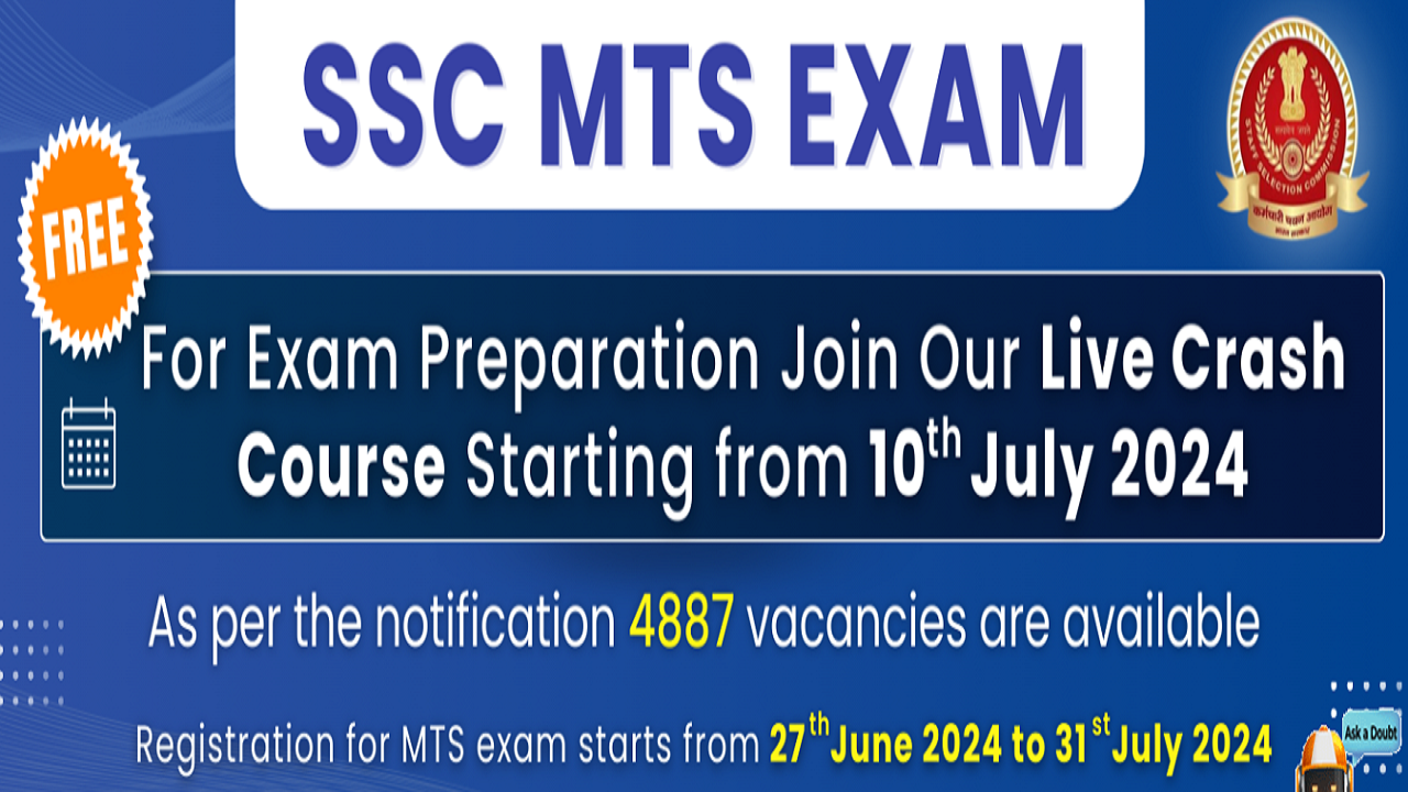 SSC MTS Exam: IIT Kanpur Launches “SATHEE SSC” for MTS Preparation