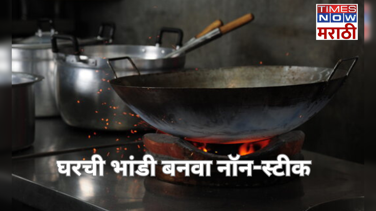 kitchen tips turn any normal stick kadai into a non-stick chef kunal kapoor share simple trick