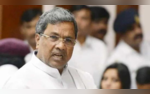 Siddaramaiah Net Worth Karnataka Chief Minister Has Assets Over Rs 51 Crore Holds Gold Worth Over Rs 97 Lakh - Full Details