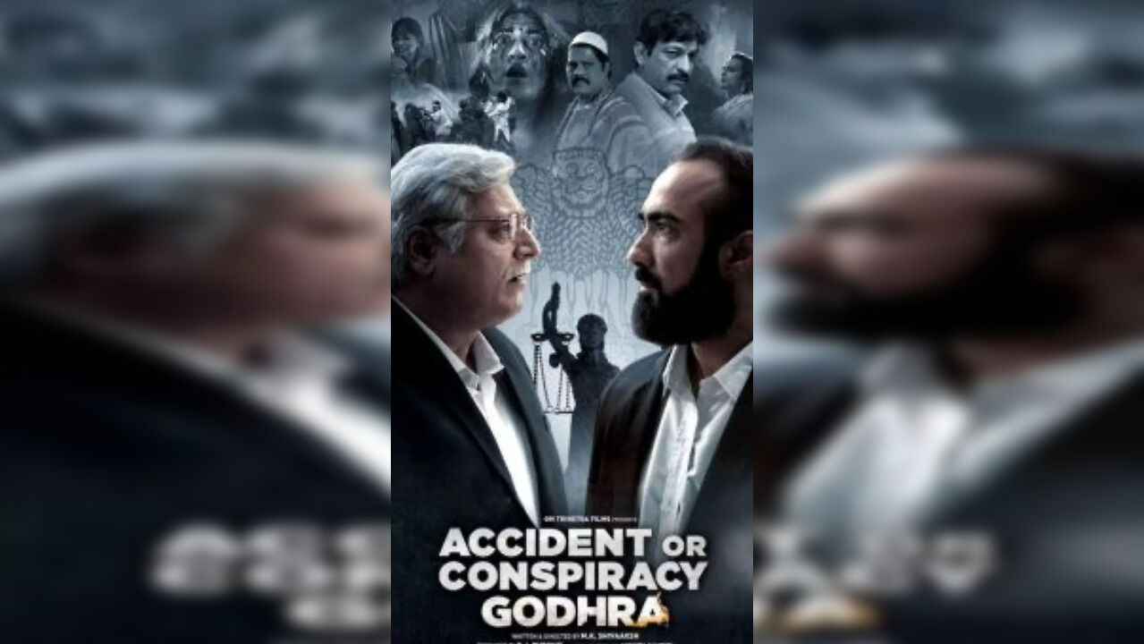 Accident Or Conspiracy: Godhra Review: Ranvir Shorey Film Is A Riveting ...