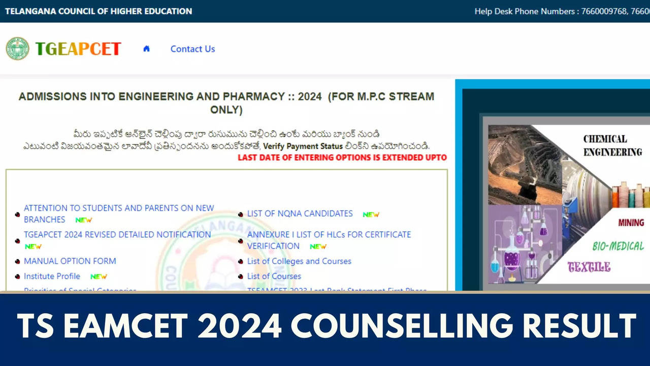 TS EAMCET 2024 Counselling Result Highlights TS EAMCET Seat Allotment Results Declared on tgeapcetnicin