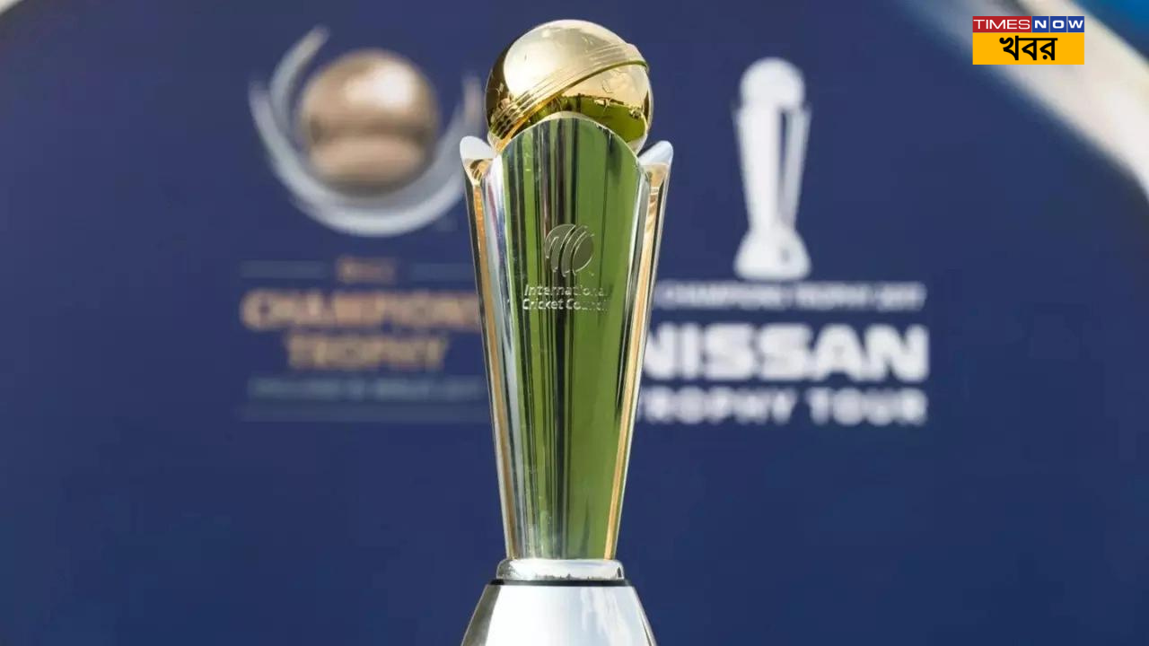 champions trophy