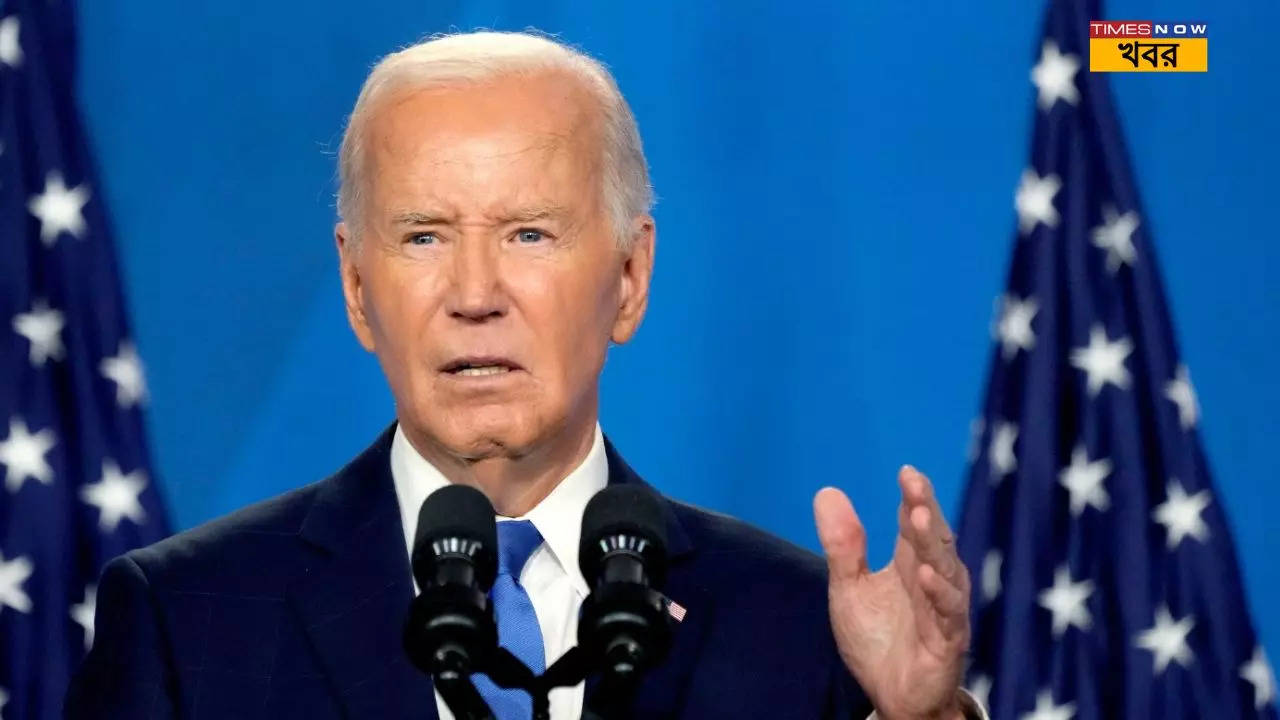 Joe Biden withdraws from us presidential race