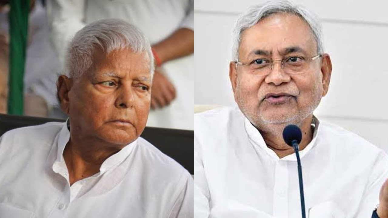 LAlu Yadav Vs Kumar