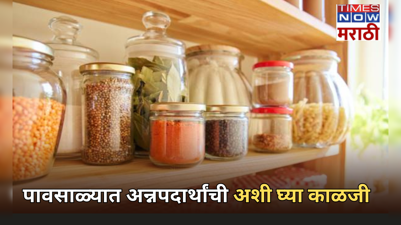 easy kitchen hacks to avoid pests in spices and other food from spoilage during monsoon