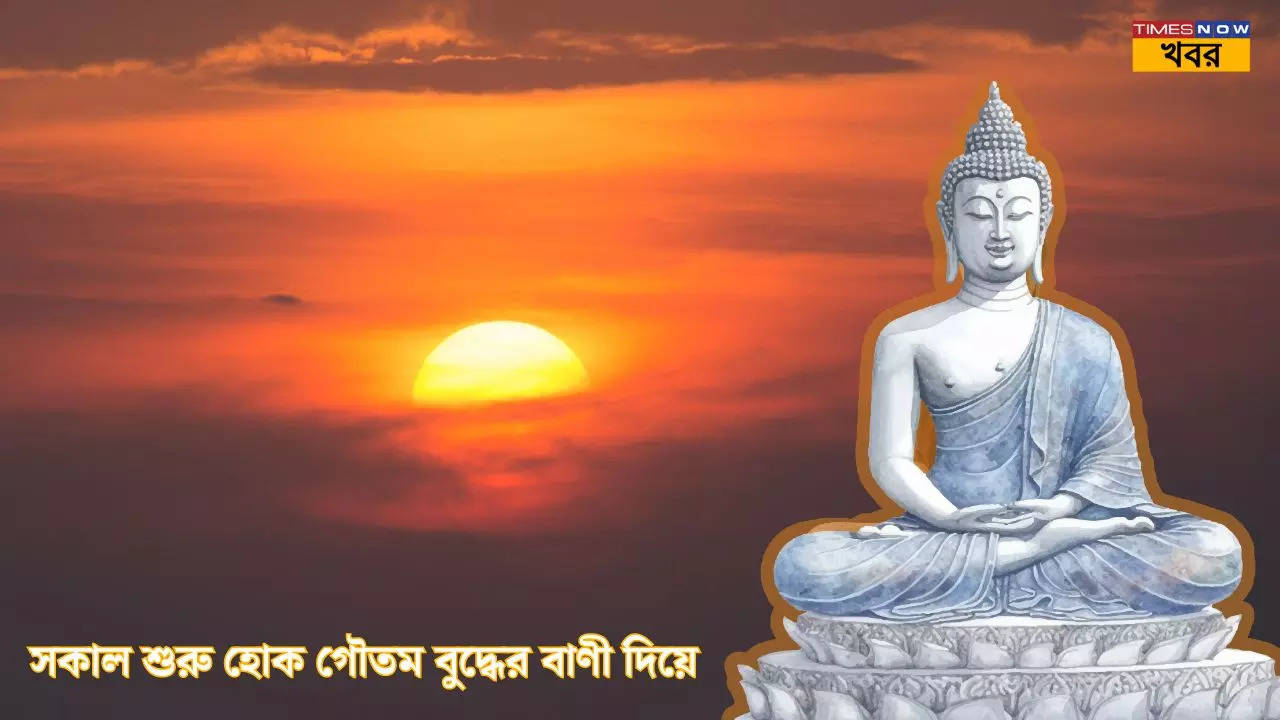 top 10 Motivational Quotes by gautam buddha