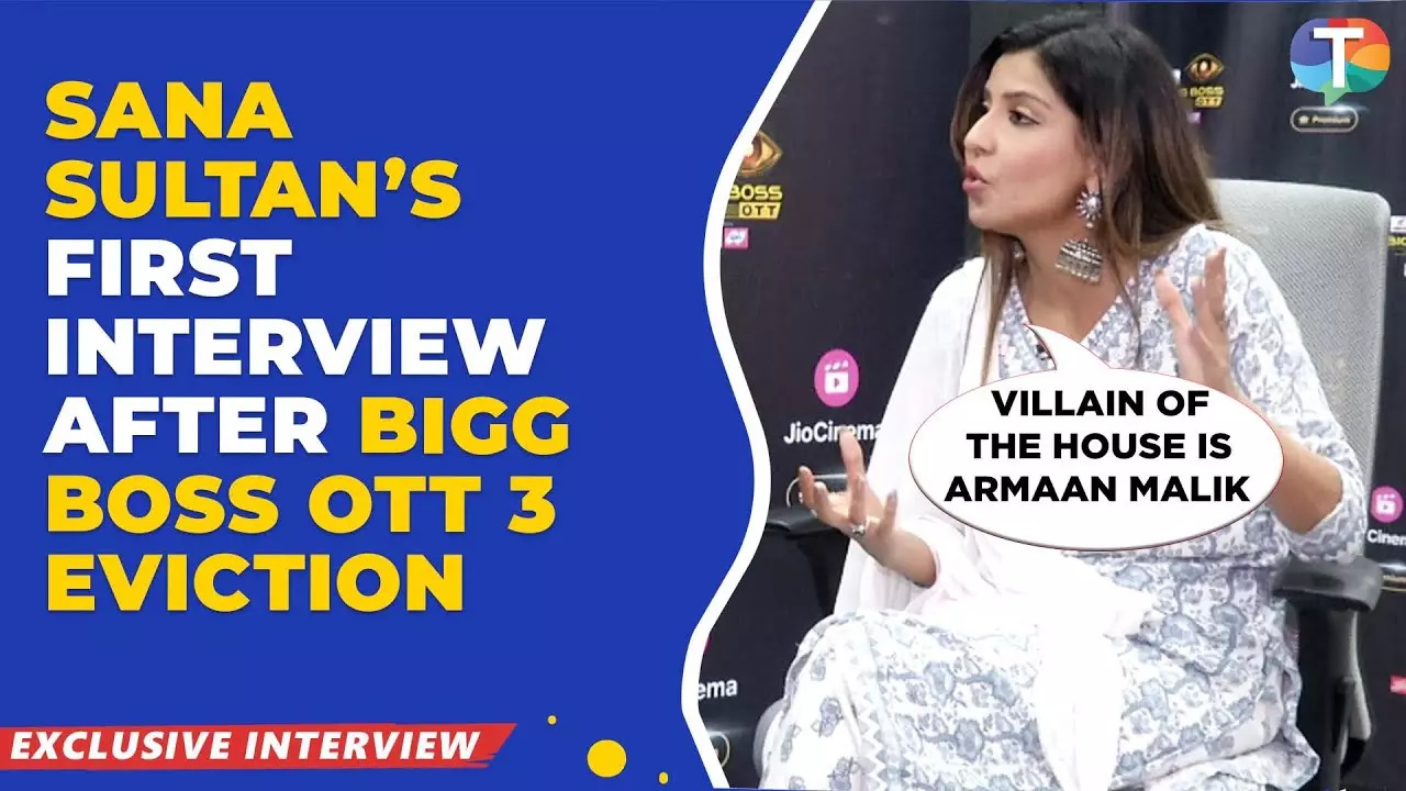 BB OTT 3: Sana Sultan Calls Armaan Malik ‘Hypocrite’, Talks About His Intimate Moment With Kritika - Exclusive