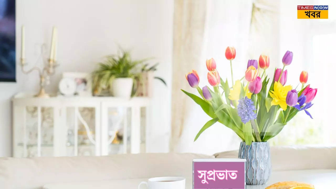 Good Morning wishes and messages in bengali