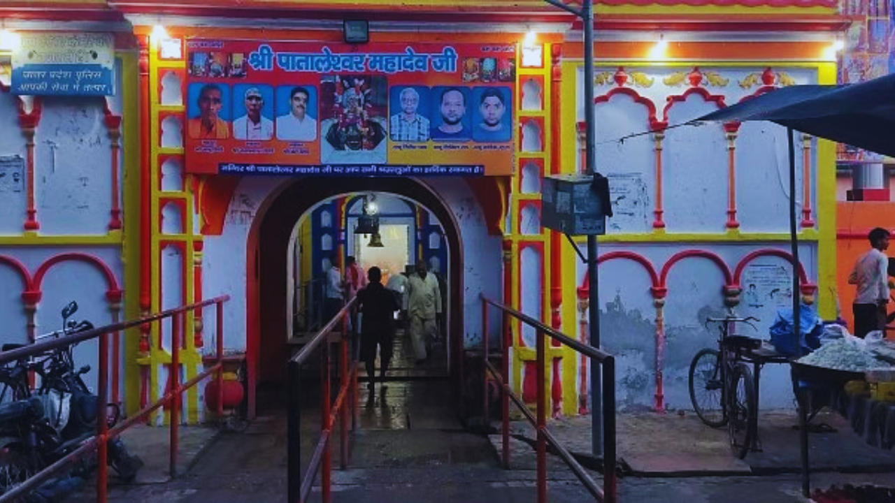 120-Year-Old Pataleshwar Mahadev Temple in Uttar Pradesh