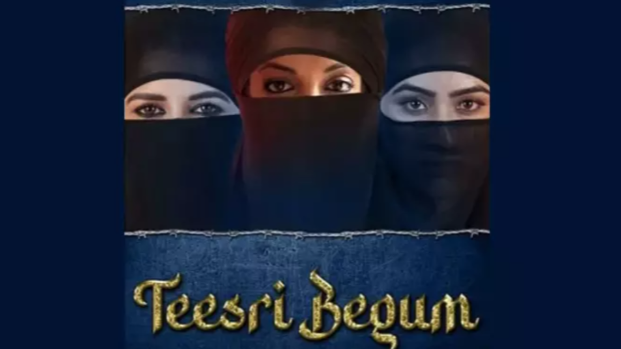 Teesri Begum Makers Allowed To Release Film By Bombay High Court After Modifying 'Jai Shree Ram' Dialogue