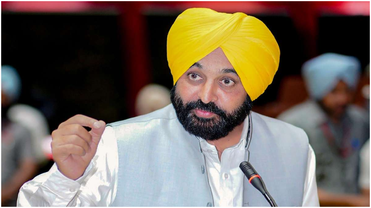 Punjab CM Bhagwant Mann