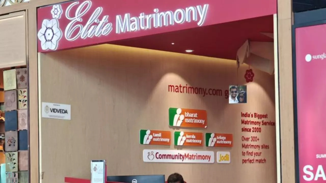 Matrimony store at Chennai airport.