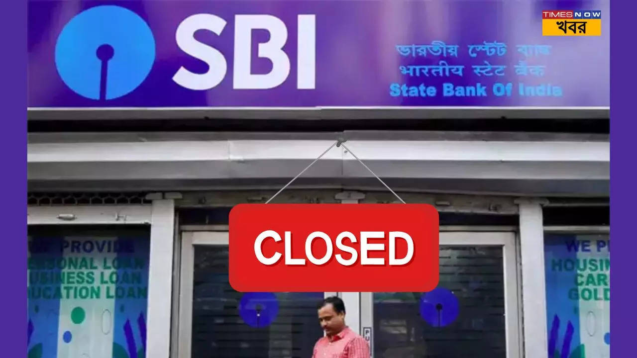 banks are closed 9 days in august check here full holidays list