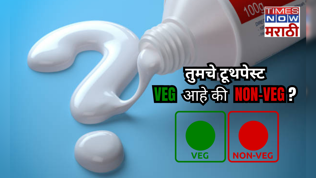 how to recognised non veg and veg toothpaste get it to know