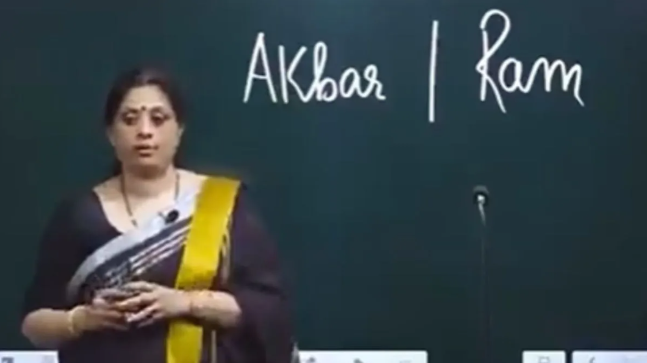 Shubhra Ranjan issued an apology after a video from her lecture went viral