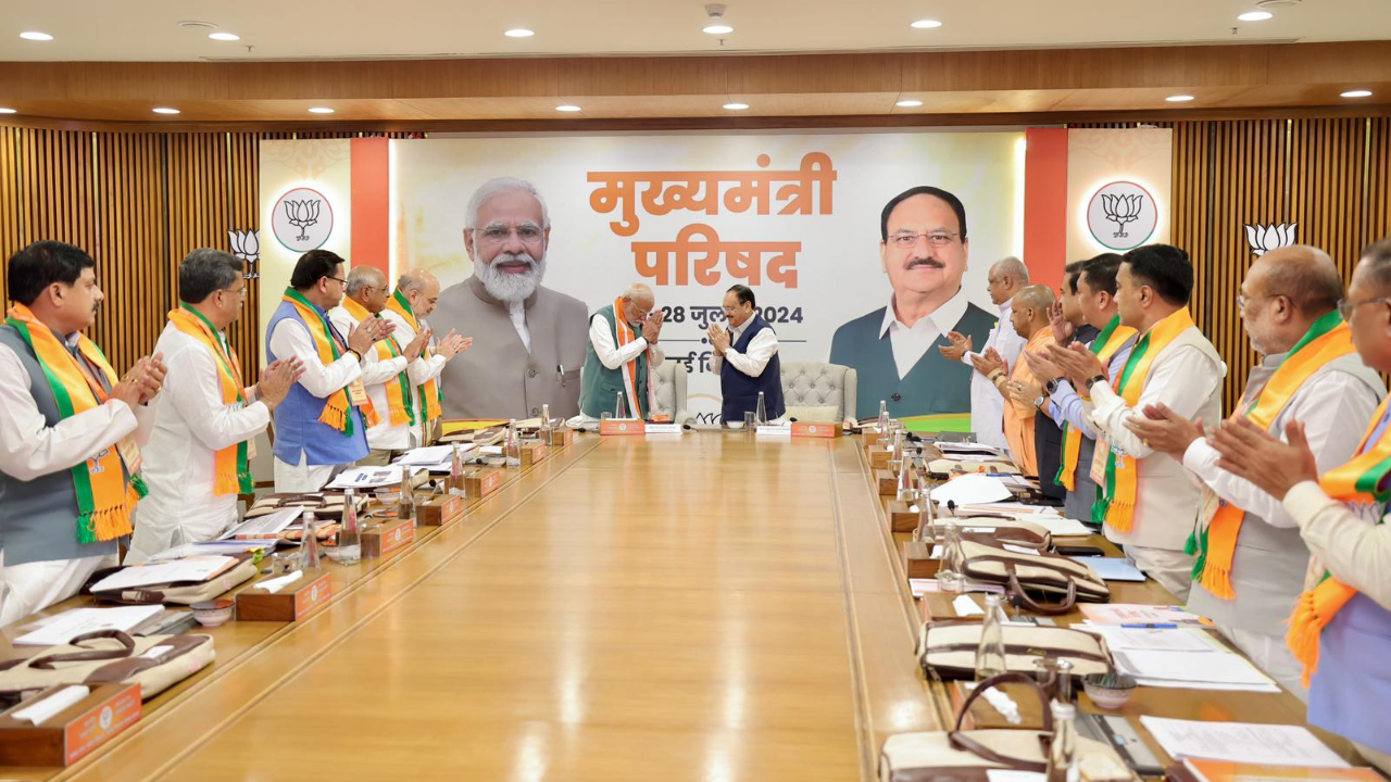 bjp key meeting