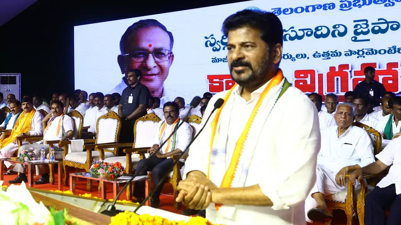 Revanth Reddy