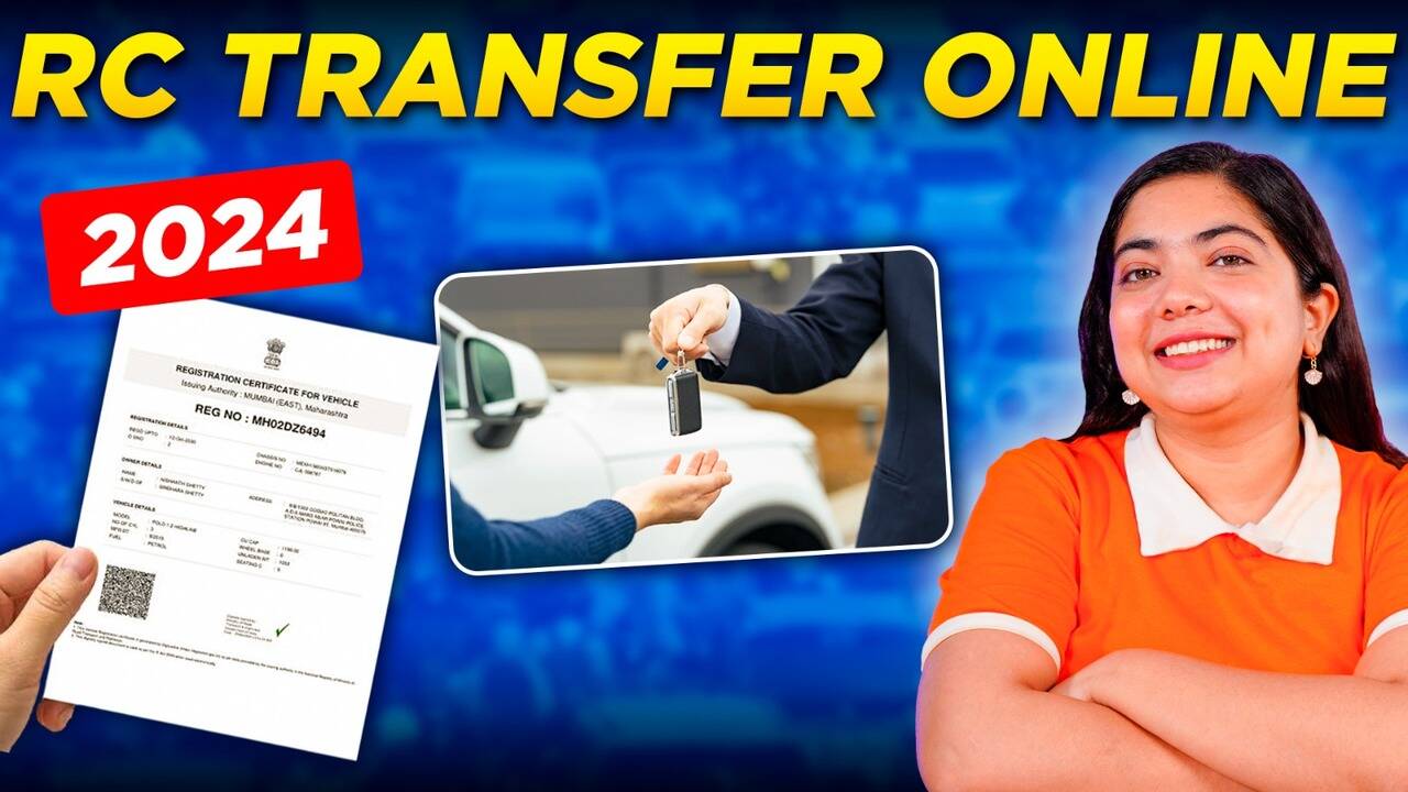 How to transfer rc online 2024 step by step guide times now