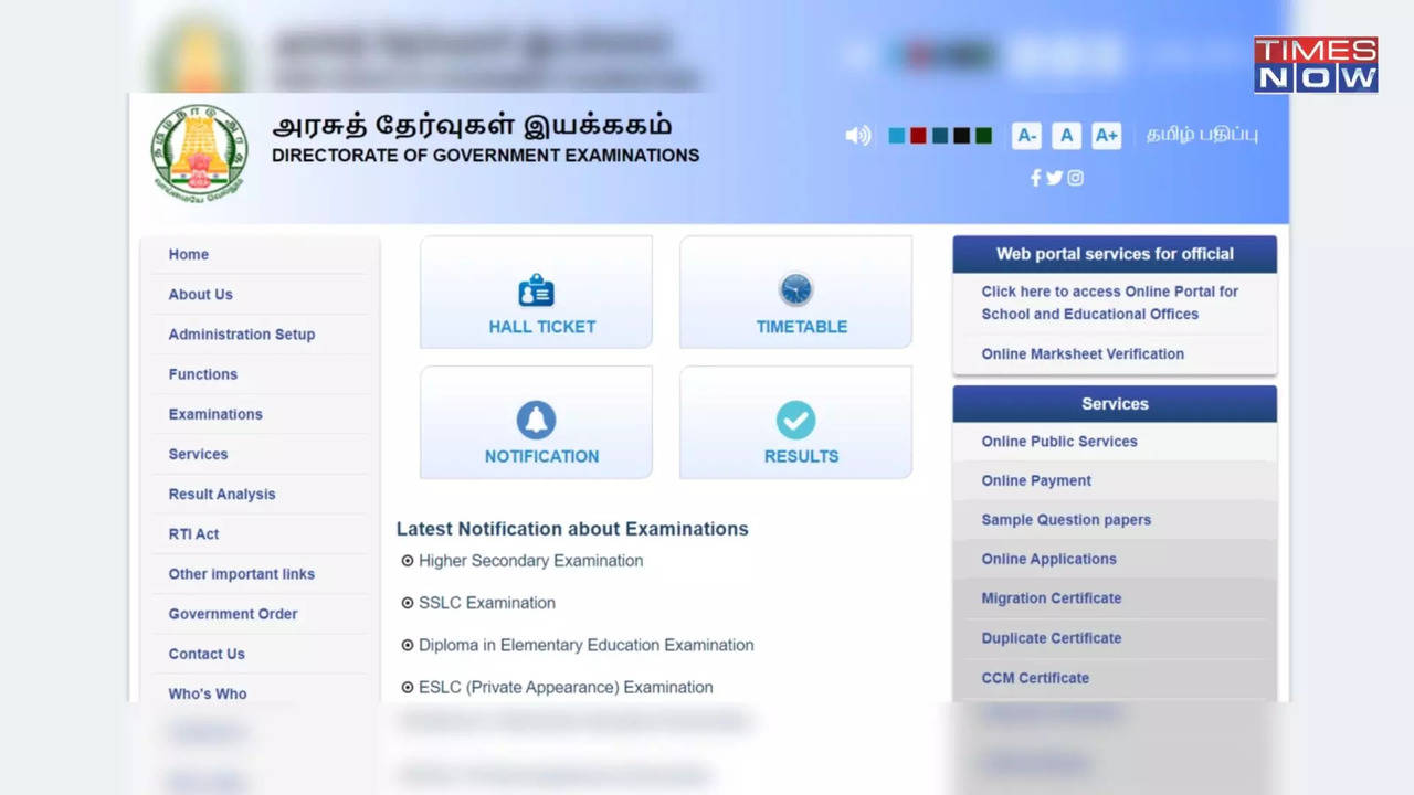 TN SSLC Supplementary Result 2024 OUT highlights Tamil Nadu Board TN 10th Result Declared on tnresultsnicin