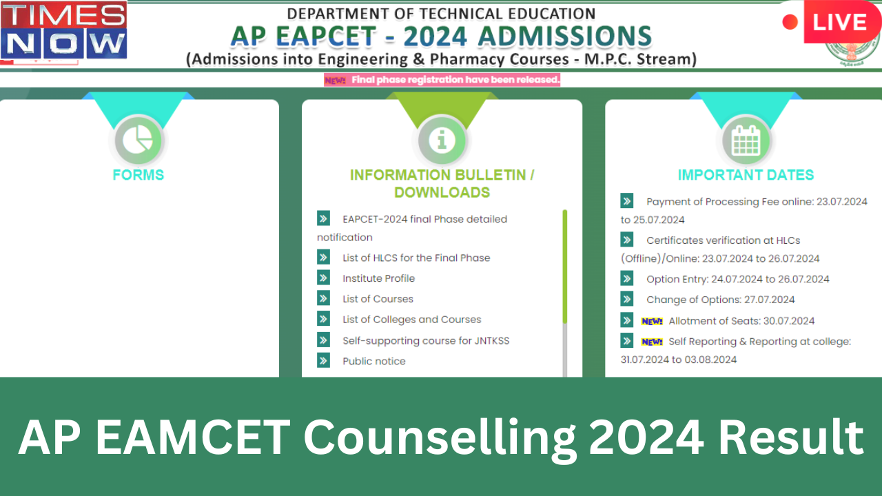 AP EAMCET Counselling 2024 Result Date Time HIGHLIGHTS AP EAMCET Final Phase Seat Allotment Released At eapcet-scheaptonlinein