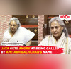 Jaya Bachchan gets ANGRY at being addressed with husband Amitabh Bachchans name