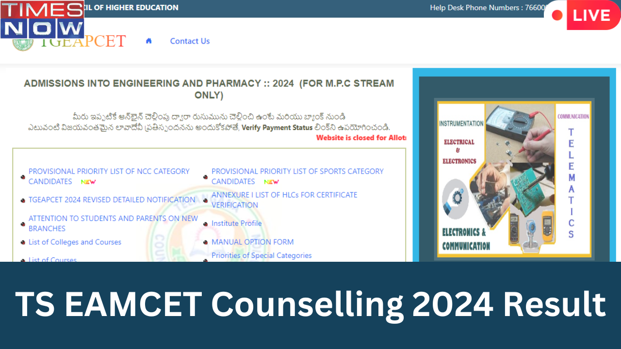 TS EAMCET 2024 Allotment Result Highlights TS EAMCET Second Phase Seat Allotment Result OUT on tgeapcetnicin Updates Here