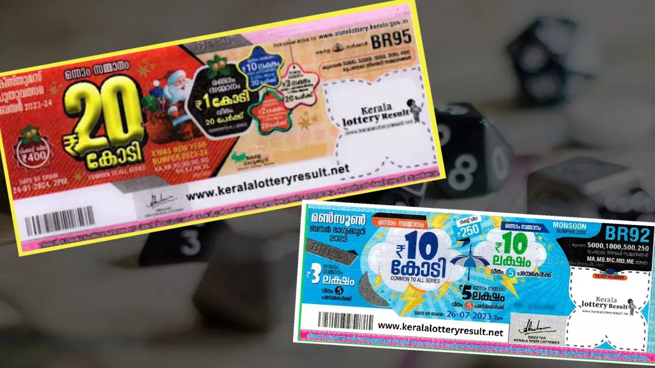 Kerala Lottery Monsoon Bumper BR-98 Result Check Winners Live Updates for July 31 Draw