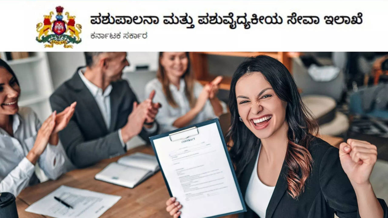 400 ವೆಟರ್ನರಿ ಆಫೀಸರ್ ಹುದ್ದೆಗಳಿಗೆ ಅರ್ಜಿ ಆಹ್ವಾನ