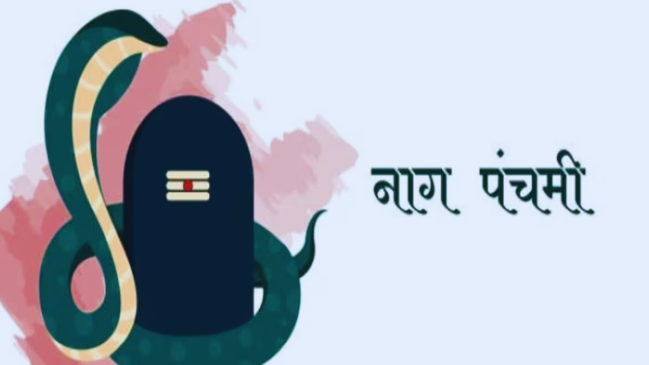 Date, Timing and Importance of Nag Panchami