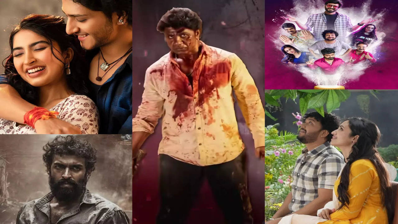 Kannada Movies Releasing in August 2024