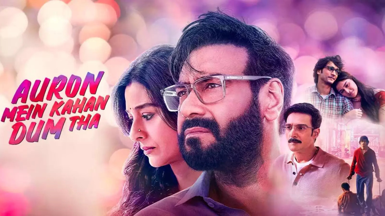 फिल्म 'औरों में कहां दम था' ने दूसरे दिन की धांसू कमाई

The film 'Auron Mein Kahan Dum Tha' earned well on the second day.
